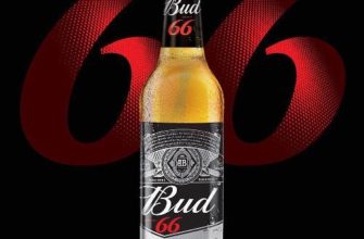 combined beer bud 1 1