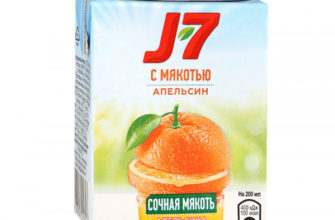 j7 orange juice 0 2 l