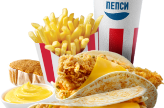 lanch basket 6 za 200