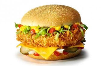 457054608 chizburger de lyuks 600x600