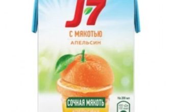 514958692 sok j7 apelsinovyj 600x600