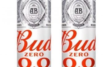 521151973 kombo pivo bezalkogolnoe bud 1 1 600x600
