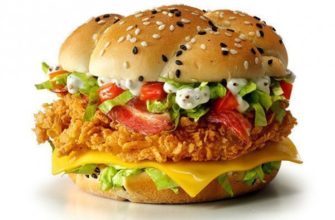 621635641 shefburger de lyuks 600x600
