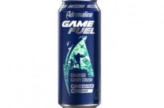 650270711 adrenaline rush game 600x600