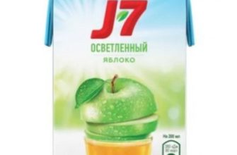 786178578 sok j7 yablochnyj 600x600