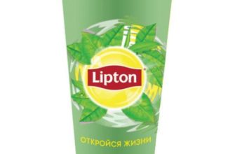 797673494 chaj lipton zelenyj 600x600
