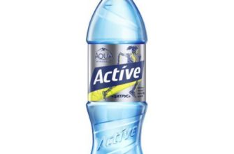 920403532 aqua minerale active tsitrus 600x600