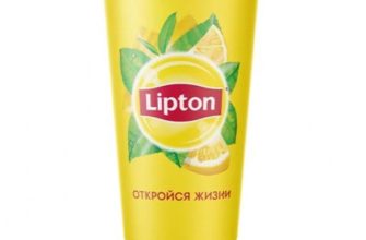 968451928 chaj lipton limon 600x600