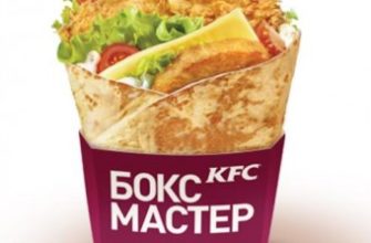 boksmaster iz tostera msk 340x340