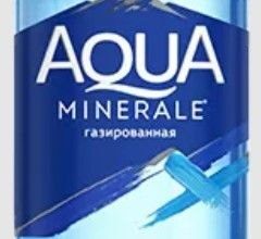medium aqua minerale 05 l gaz 205b2bbb6c