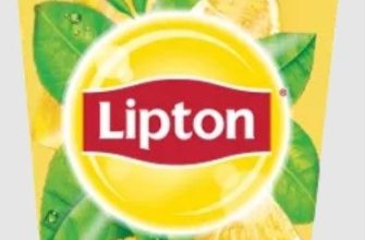 medium chaj lipton limon 04 l dcb01e7cb3