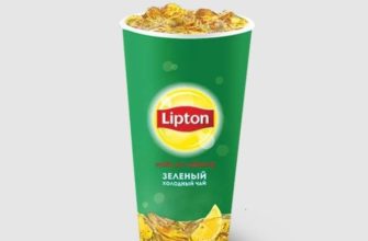 medium chaj lipton zelenyj 05 l f41b56b4a4