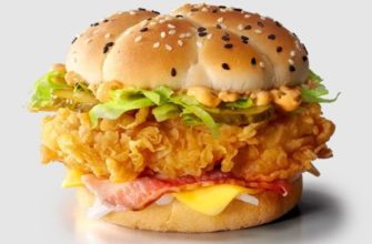 medium shefburger de lyuks ostryj 1991626fdd