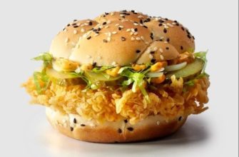 medium shefburger ostryj 909930d26d