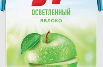 medium sok j7 yablochnyj 02 l 0cb1dbd98d