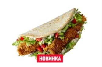 sanders pita