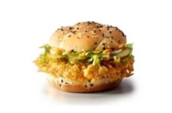 shefburger ostryj