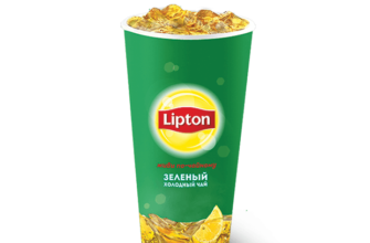 chaj lipton zelenyj