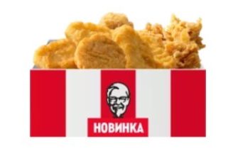 chiken miks boks kfs menju