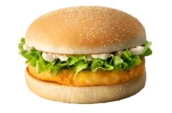 chikenburger v kfs menju