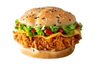 pesto burger speshl v kfs menju