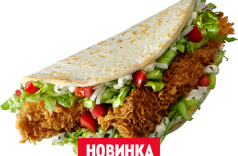 sanders pita