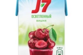 sok j7 vishnevyj 02