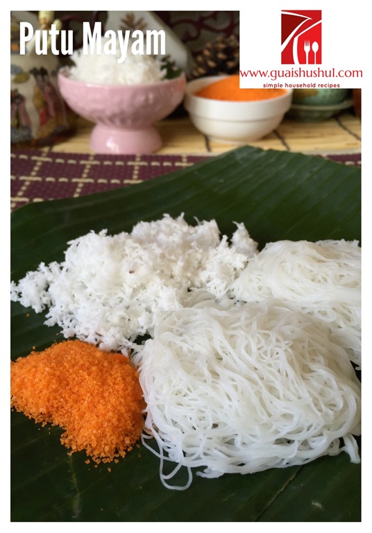 Variations and Serving Suggestions for Putu Mayam