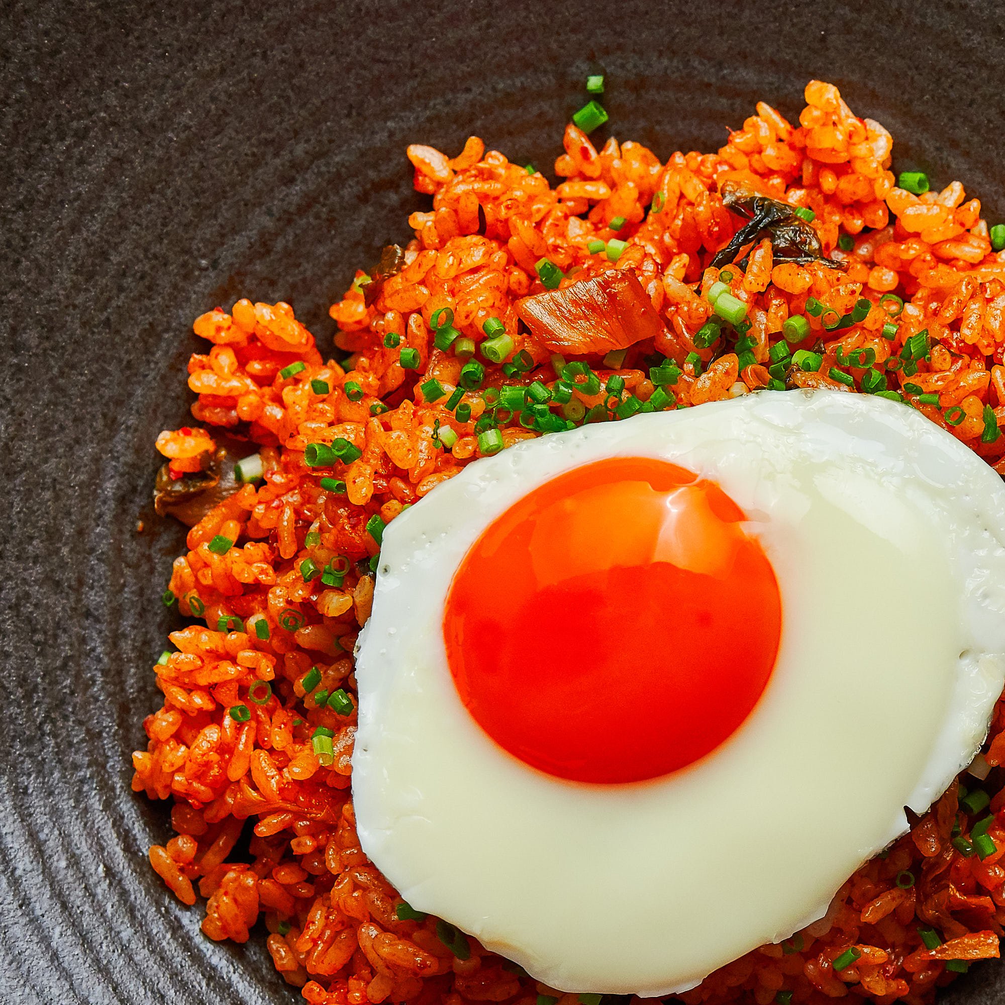 What is Kimchi Fried Rice?